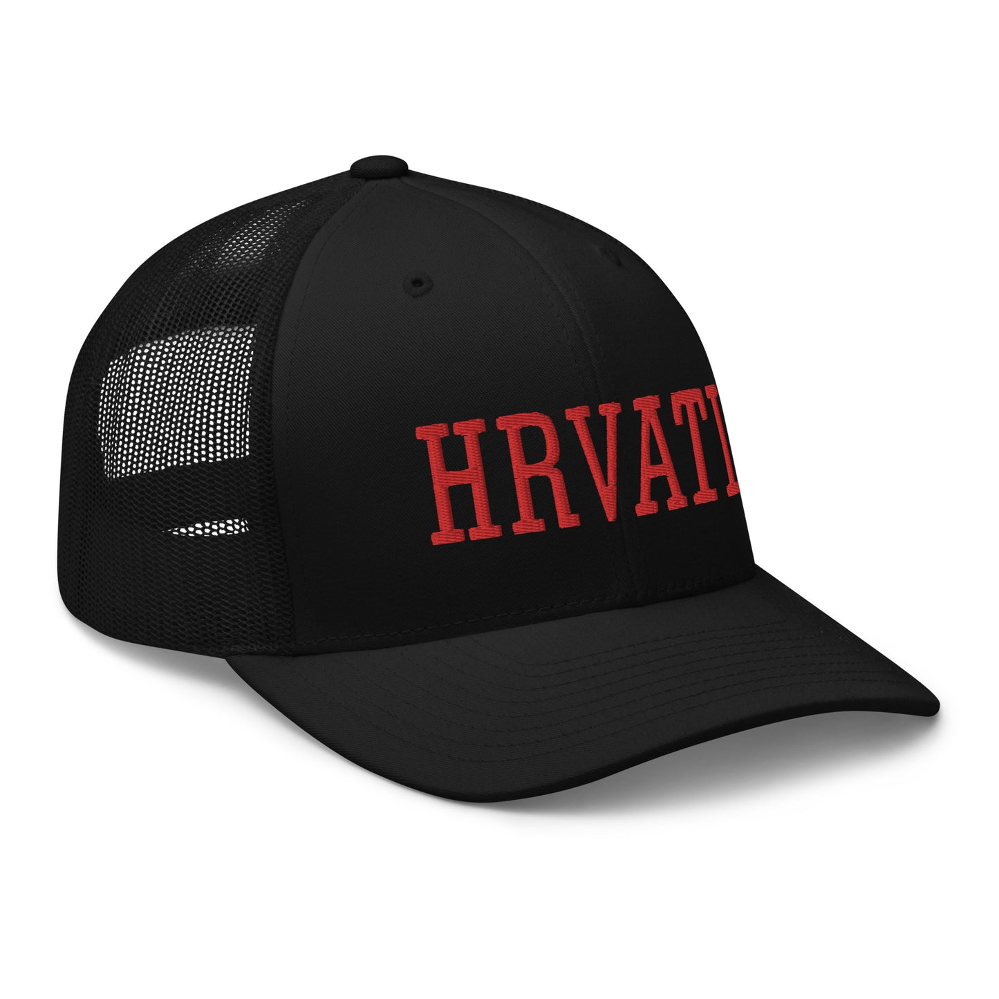 Hrvati (Croatians) Trucker Cap